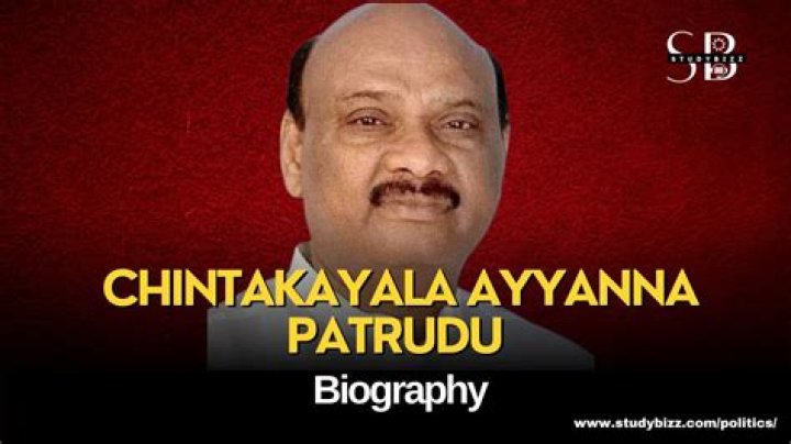 Chintakayala Ayyanna Patrudu Biography, Age, Height, Wife, Net Worth, Family