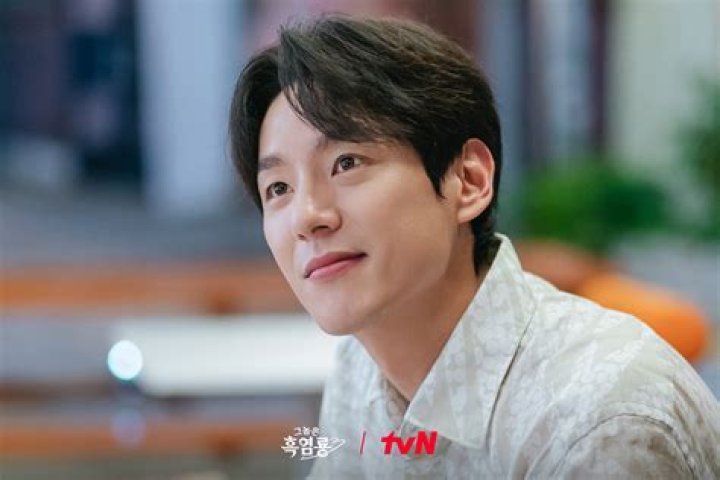 Kwak Si-yang Biography, Age, Height, Wife, Net Worth, Family