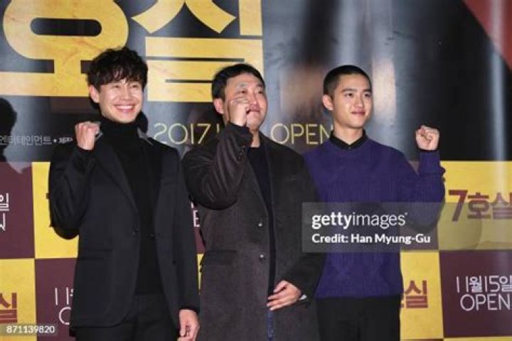 Lee Yong-seung Biography, Age, Height, Net Worth, Family