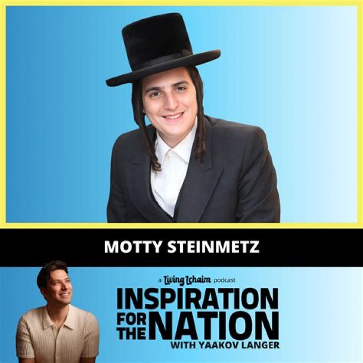 Motty Steinmetz Biography, Age, Height, Wife, Net Worth, Family