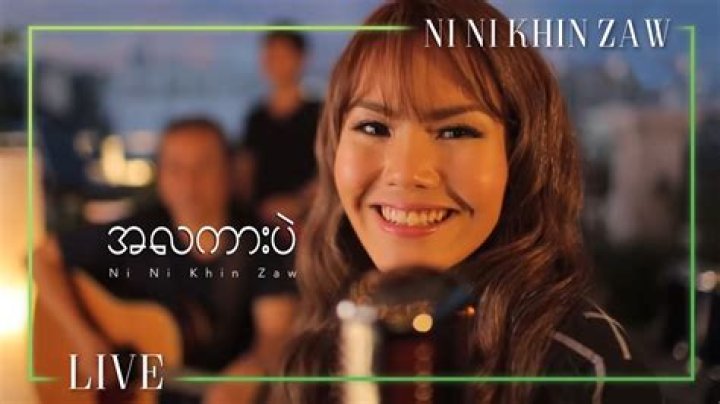 Ni Ni Khin Zaw Biography, Age, Height, Husband, Net Worth, Family