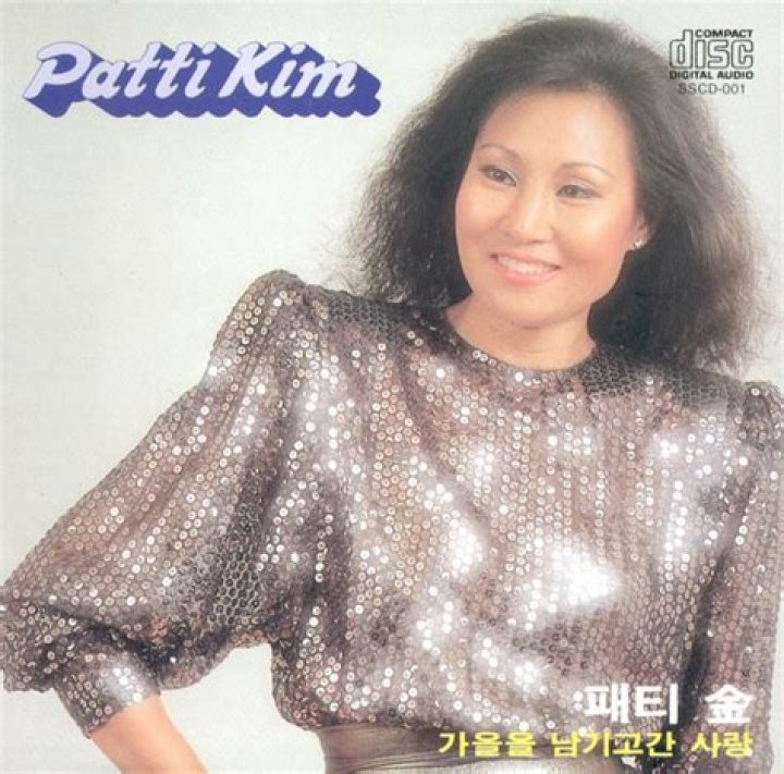 Patti Kim Biography, Age, Height, Husband, Net Worth, Family