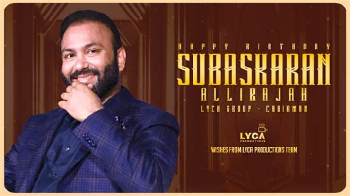 Subaskaran Allirajah Biography, Age, Height, Wife, Net Worth, Family