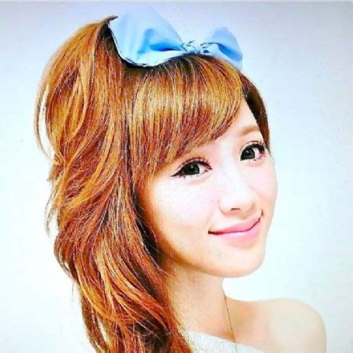 Yang Ko-han Biography, Age, Height, Husband, Net Worth, Family